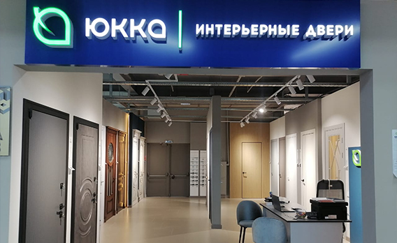 Кисловодское шоссе, 22, Пятигорск, Ставропольский край