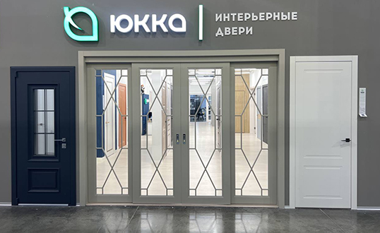 Фирменный магазин ЮККА ТЦ Строй Тракт