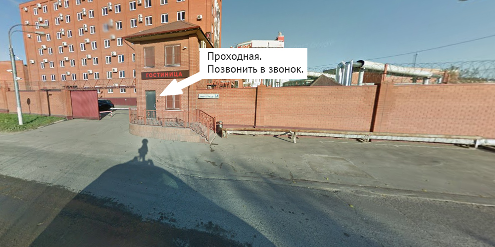 Как доехать в филиал Юкка в Москве