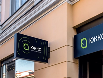 Где купить межкомнатные двери Юкка