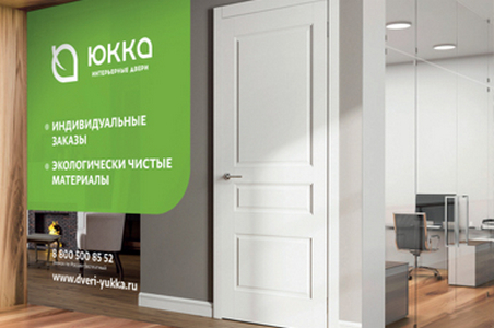 Новый фирменный магазин в г. Москва