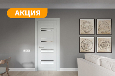 Акция! На царговые двери