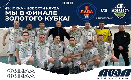 Весна &mdash; время перемен, и наш спортсмены это точно знают!