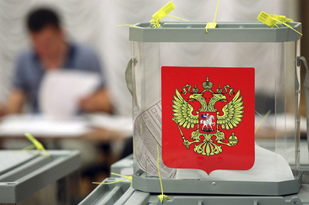 Режим работы на 01.07.2020